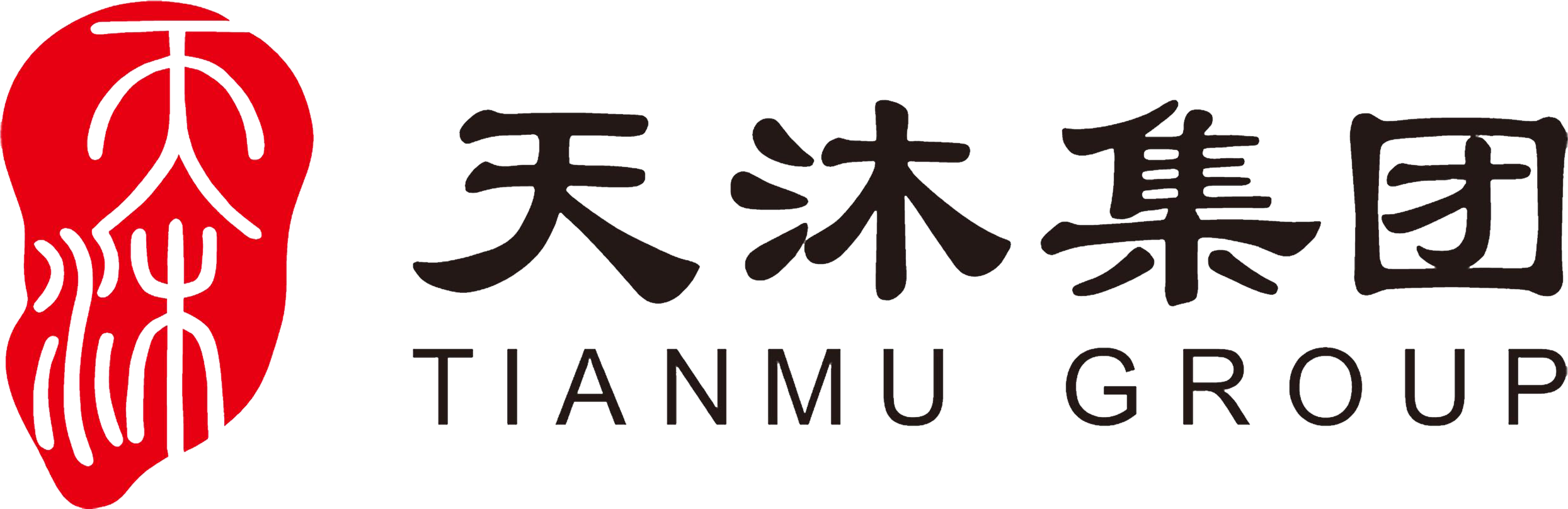 天沐集团