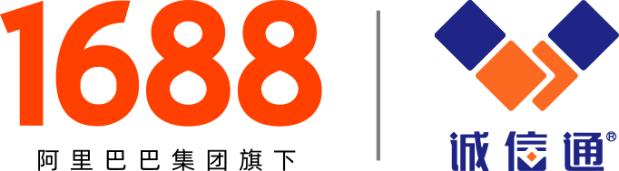 1688